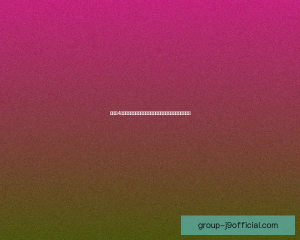 纸嫁衣4红丝缠解密悲剧背后的惊悚真相揭示生死轮回与爱恨情仇的交织 纸嫁衣4红丝缠解密悲剧背后的惊悚真相揭示生死轮回与爱恨情仇的交织