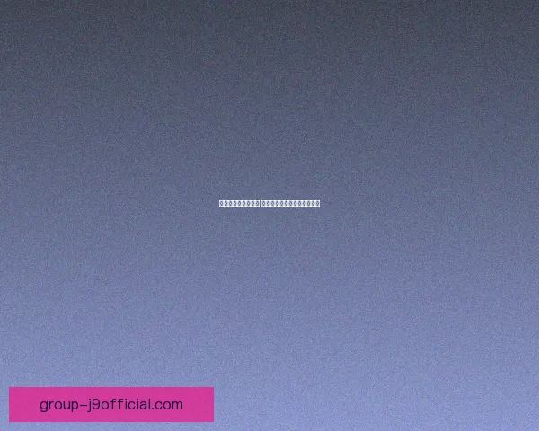 冒险岛剑豪崛起之路 探索全新技能系统与战斗策略